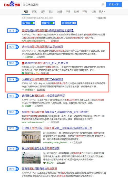 信息推廣技術轉讓 引領數字化營銷新潮流
